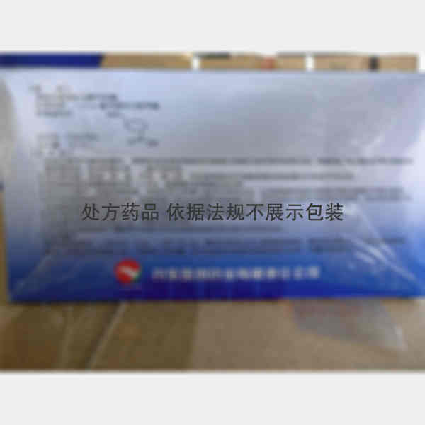 优选 氨甲环酸注射液