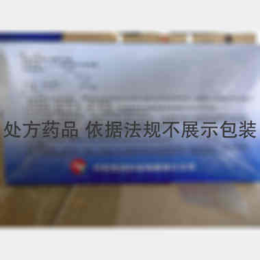优选 氨甲环酸注射液