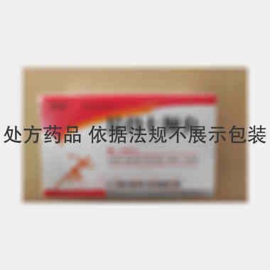 接骨七厘丸 1.5g*10袋 洛阳顺势药业有限公司