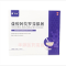 优选 盐酸阿莫罗芬搽剂
