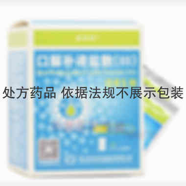 优选 口服补液盐散(I
