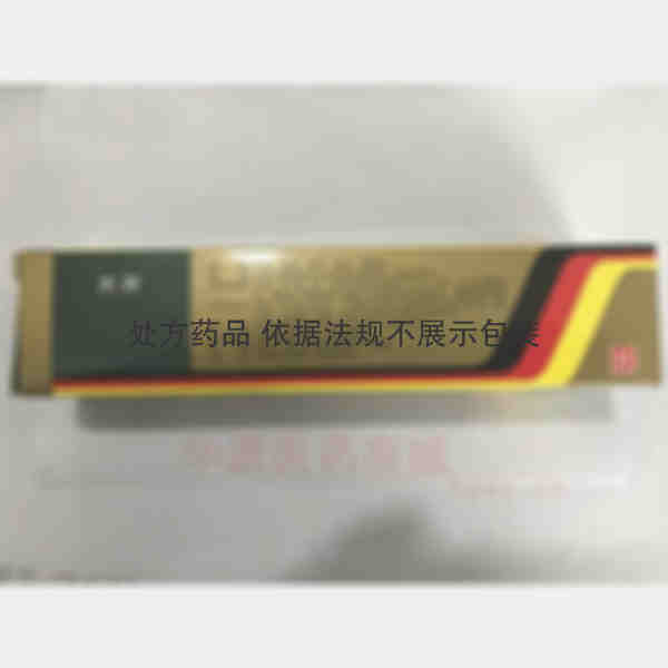 优选 湿润烧伤膏(美宝