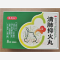 优选 清肺抑火丸