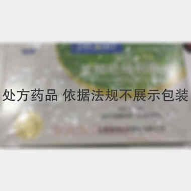 盐酸吡格列酮片 15mg*14s 成都迪康药业股份有限公司