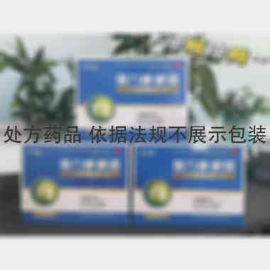 优选 强力枇杷露