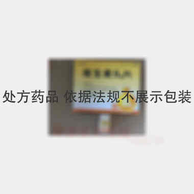 优选 维生素B6片