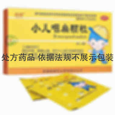优选 小儿咽扁颗粒