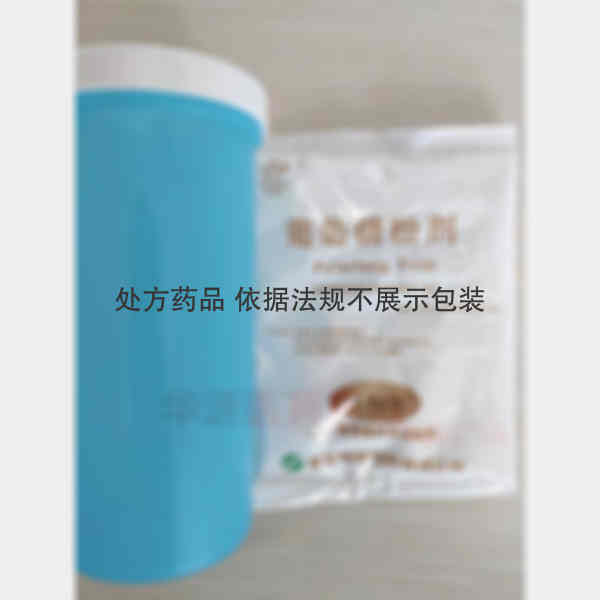 优选 葡萄糖粉剂