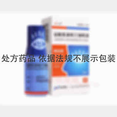 盐酸氮卓斯汀滴眼 6ml 广东众生药业股份有限公司