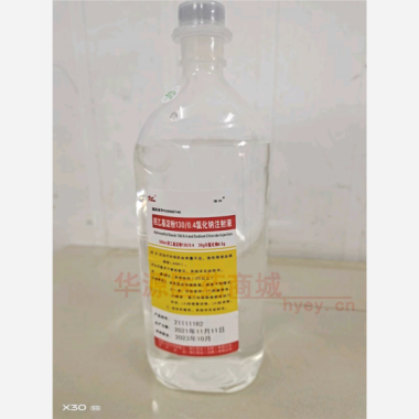 优选 羟乙基淀粉130