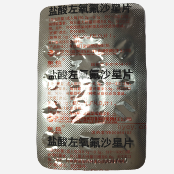 优选 盐酸左氧氟沙星片