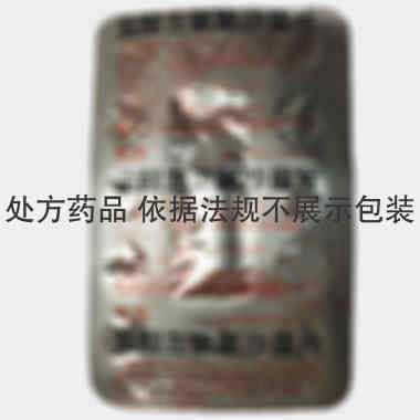 优选 盐酸左氧氟沙星片