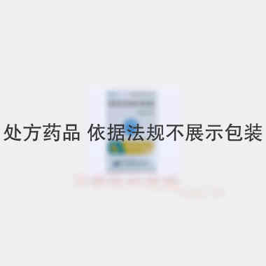 优选 奥美拉唑肠溶胶囊