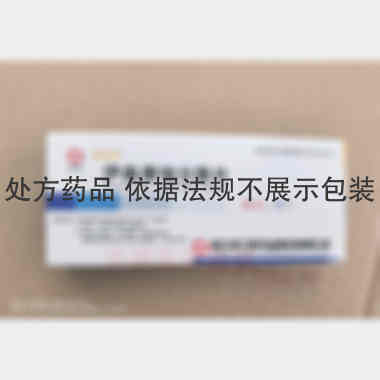 伊曲康唑分散片 0.1g*7s 哈尔滨三联药业股份有限公司
