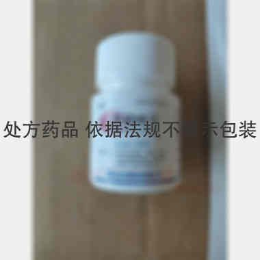 优选 甲硝唑片