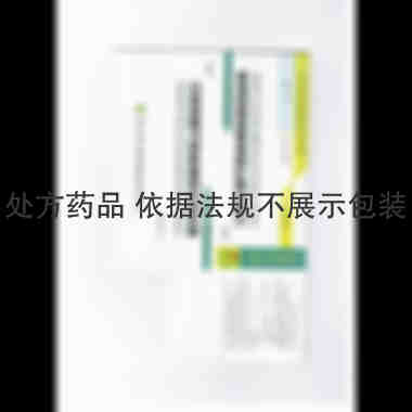 优选 注射用氨苄西林钠