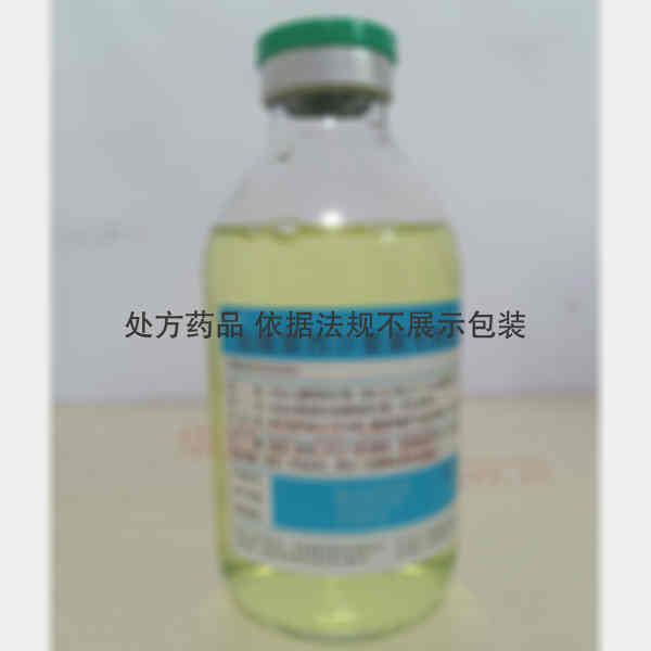 优选 盐酸莫西沙星氯化