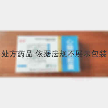 优选 心脑康胶囊