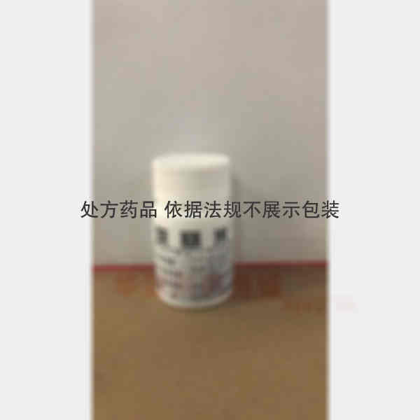 优选 呋塞米片