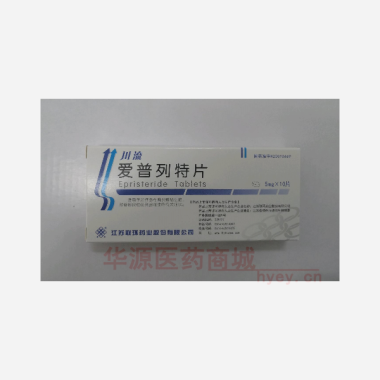 优选 爱普列特片