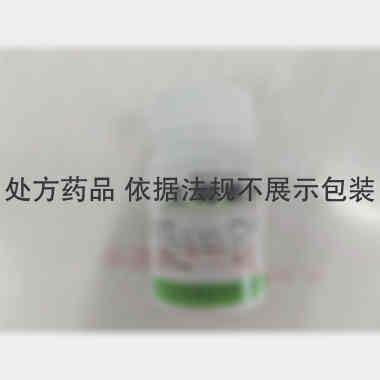 优选 土霉素片