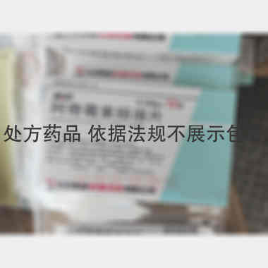 阿奇霉素肠溶片. 0.125g*12s 石药集团欧意药业有限公司