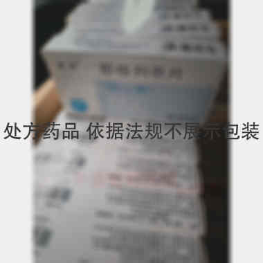 优选 那格列奈片