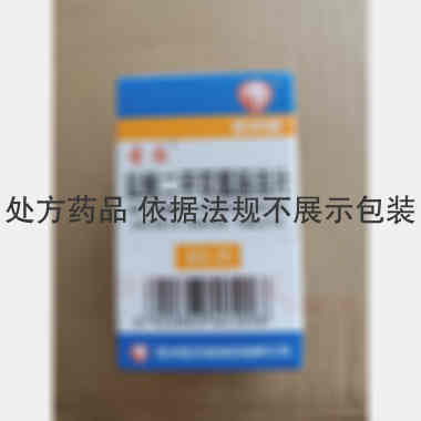 优选 盐酸二甲双胍肠溶