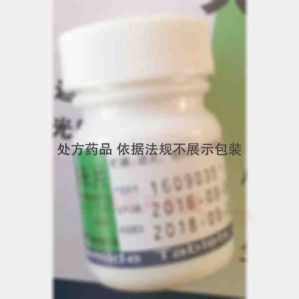 优选 呋塞米片
