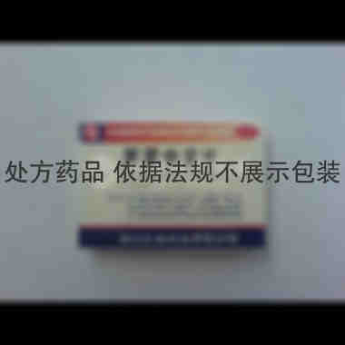 优选 氯雷他定片