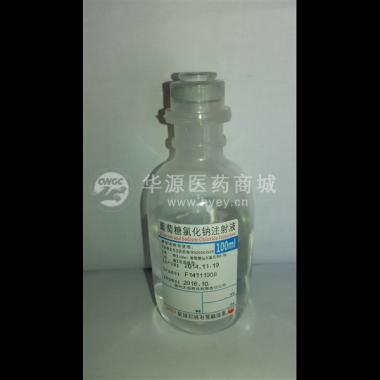 优选 葡萄糖氯化钠注射