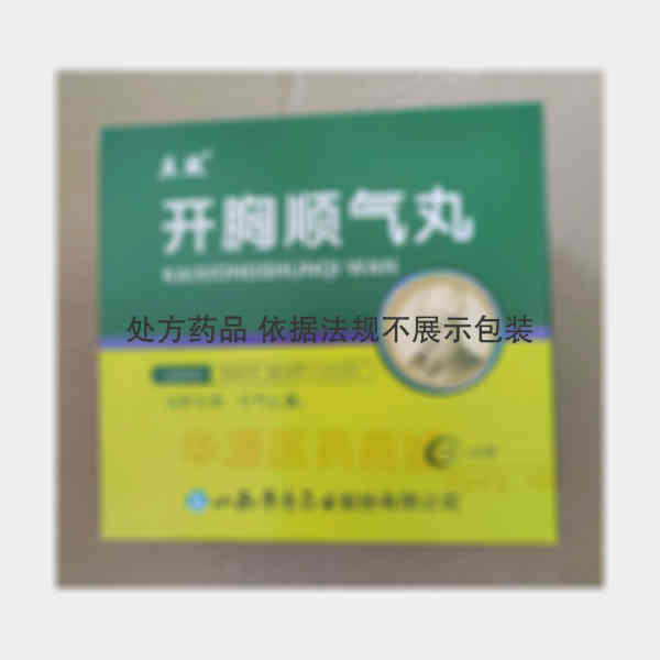 优选 开胸顺气丸