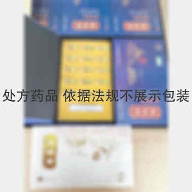 优选 熊胆粉