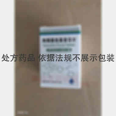 枸橼酸他莫昔芬片 10mg*60s 苏州第壹制药有限公司