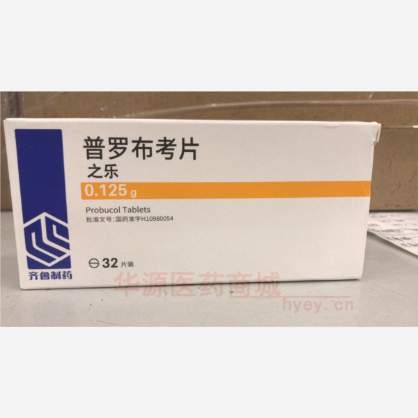 优选 普罗布考片