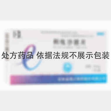 优选 利伐沙班片