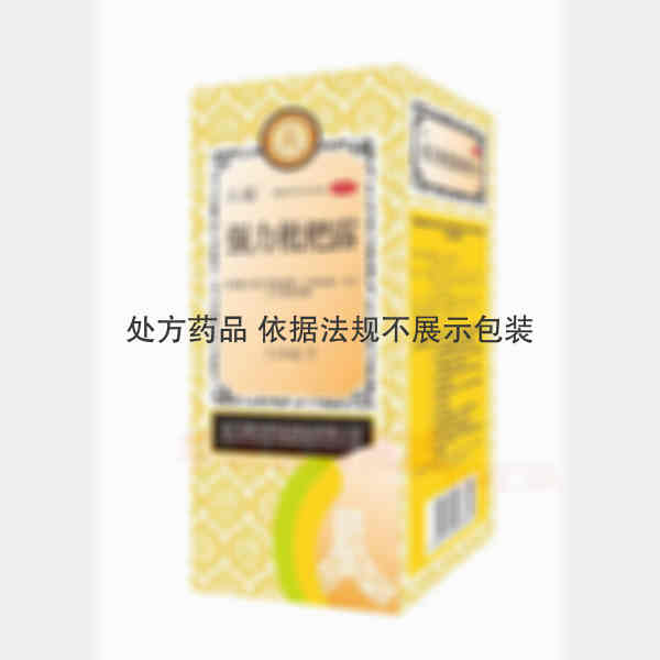 优选 强力枇杷露(人福