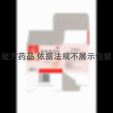 优选 防风通圣丸