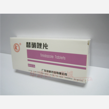 优选 替硝唑片