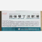 优选 西咪替丁注射液