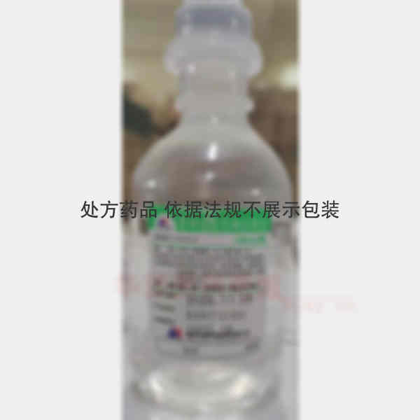 优选 替硝唑氯化钠注射