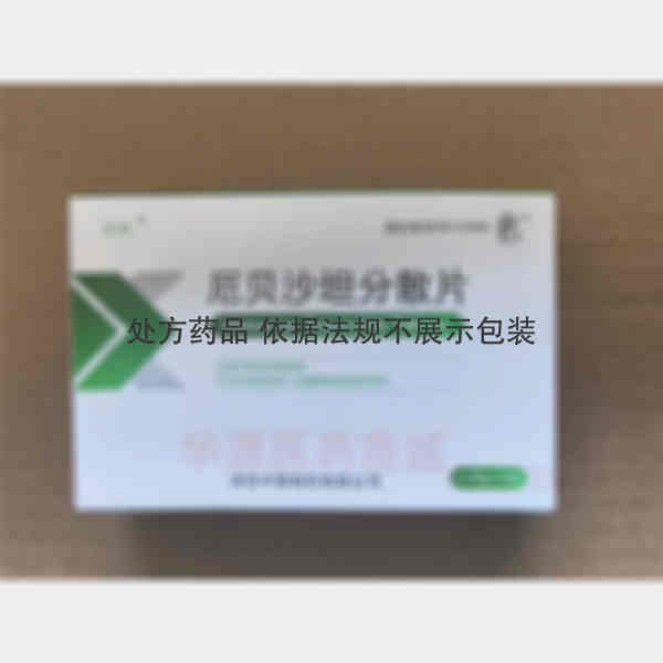 优选 厄贝沙坦分散片