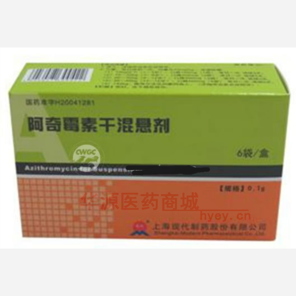 优选 阿奇霉素干混悬剂
