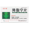 优选 降脂宁片