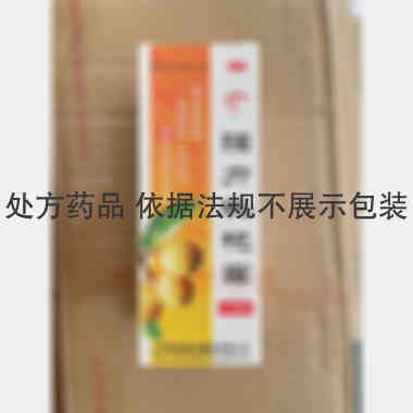 优选 强力枇杷露(套盒