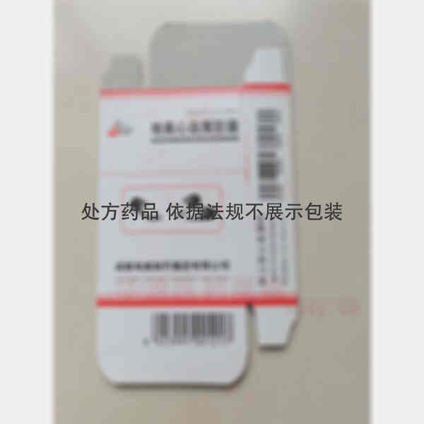 优选 地奥心血康胶囊