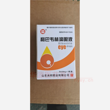 优选 利巴韦林滴眼液(