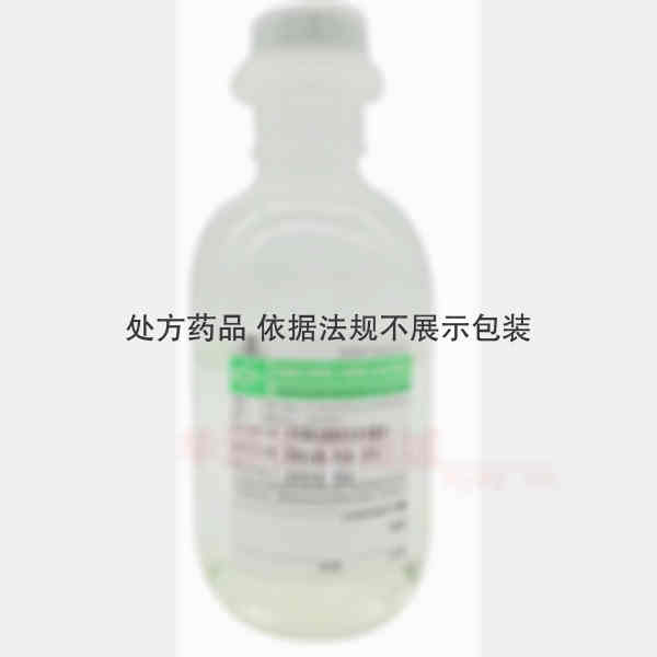 优选 盐酸左氧氟沙星氯