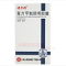 优选 复方甲氧那明胶囊