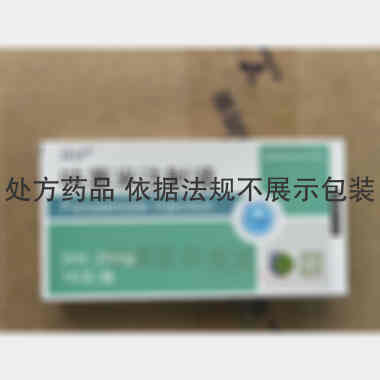 优选 呋塞米注射液